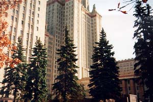 Главное здание МГУ им. М.В. Ломоносова, фотография с сайта http://msu.mnc.ru/